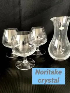 希少★ノリタケクリスタル★ブランデーグラスとピッチャーのセット