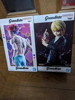 Grandista HUNTER×HUNTER ヒソカ　クラピカ ２点セット