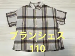 ブランシェス　シャツ　チェック　ブラウス　110