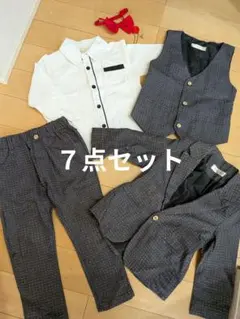 キッズ フォーマルスーツ 7点セット 男の子 100