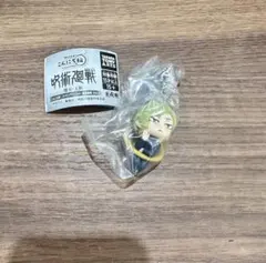 呪術廻戦 フィギュアマスコット Vol.1 こんにち輪