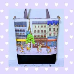 【特別出品＆特別価格】　✿ジョリーフルール✿　♡両面コラコラ大のトートバッグ♡