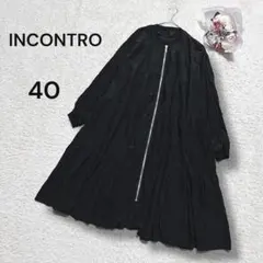 まろりん様 リクエスト 2点 まとめ商品