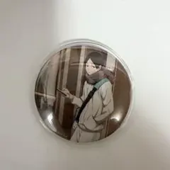 ハイキュー!! 缶バッジ 13 国見英（くにみあきら） 青葉城西 - メルカリ