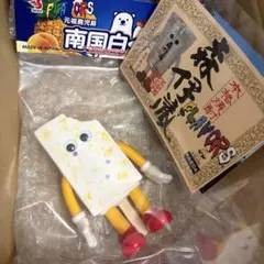 新品 KAIEDA FLAVORS ソフビ 南国白くまアイスバー 黎明館限定 新品 KAIEDA FLAVORS ソフビ 南国白くまアイスバー 黎明館限定 - メルカリ