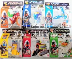 仮面ライダーフォーゼ フードロイド6種 アストロスイッチ付属 新品・未開封品