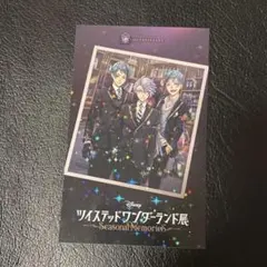 ツイステ展特典カード（オクタヴィネル）