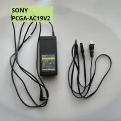2026年最新】sony vaio acアダプター pcgの人気アイテム - メルカリ