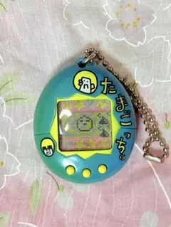 【動作確認済】新種発見！！たまごっち 青 ロゴ