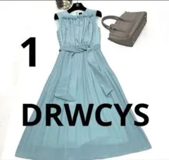 新品同様 DRWCYS ドロシーズ ロングワンピース サイズ1