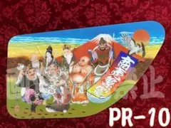 ☆ラメ仕様☆ファイブスターギガ/07/23フォワード 暴れ鯉 - メルカリ
