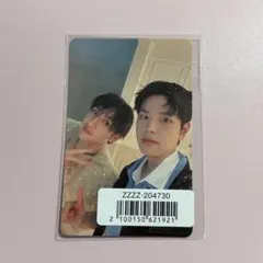 straykids Hollow ユニットトレカ バンチャン スンミン