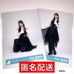 日向坂46 石塚瑶季 16thひなた坂ライブ衣装 まとめ売り - メルカリ