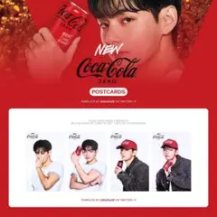 韓国コカコーラ×BTS V テテ カード4枚セット