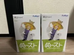東方Project ぬーどるストッパーフィギュア 洩矢諏訪子