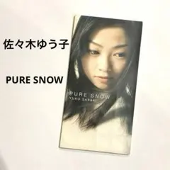 佐々木ゆう子 / PURE SNOW  シングルCD 8cm CD