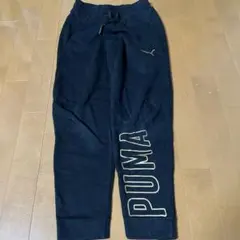 kids150 PUMAプーマ　スウェットパンツ