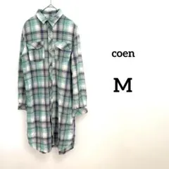 ✨coen チェックシャツワンピース M ネルシャツ ロング 羽織り