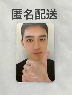 EXO D.O. ギョンス EXIST トレカ - メルカリ