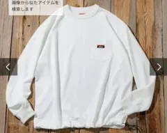 ナンガ　別注 neo-PRO スピンドル ポケット ロングスリーブTシャツ