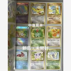 Item thumbnail for item 147ae25f-82dd-49cf-8de8-f3c878c8aad3