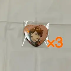 Item thumbnail for item e4c5a8ed-f2a0-4d29-9d9f-59349fc448e9