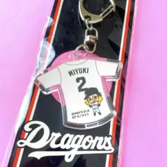 【新品】ダイヤのA 御幸一也 中日 ユニホーム コラボ アクリルキーホルダー