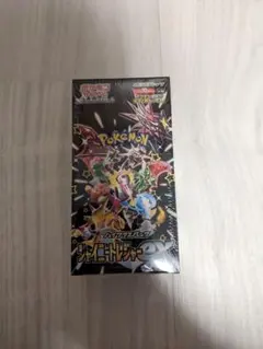 ［シュリンク付］ポケモンカードハイクラスパック シャイニートレジャーex box