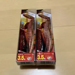 ハリミツ 墨族 3.5号 新品未使用 3本セット - メルカリ