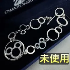 Item thumbnail for item 87c3a0e7-067b-4c10-84e7-14e0b59e1a01