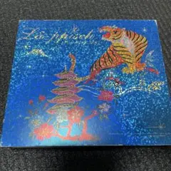 La-Ppisch BEST 1984-1997