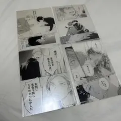 宝井理人 テンカウント 複製原画8枚セット - メルカリ