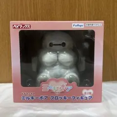 ディズニー　ベイマックス　ミルキーボア　フロッキーフィギュア　新品未開封