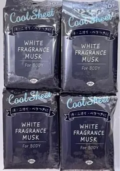 ホワイトフレグランスムスク ボディシート 30枚入り ４袋
