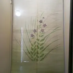 麻製のれん　秋草