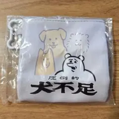 me様 リクエスト 2点 まとめ商品