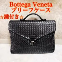 Bottega Veneta ブラック レザーブリーフケース