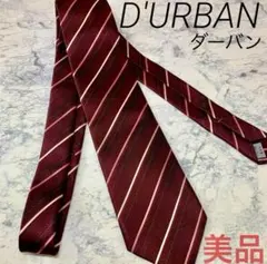 Item thumbnail for item e4f626a7-80ac-4582-9ead-27d08ef6e01c