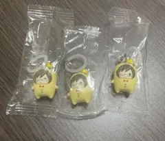 アイナナ 二階堂大和 王様プリンと一緒 めじるしアクセサリー 3個セット
