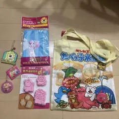 Item thumbnail for item 10296999-c8a1-4143-8707-b5689d2fd665