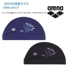 Item thumbnail for item 15bae56f-f960-4a25-9073-ee2d0c1e7a8d