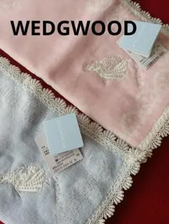 WEDGWOOD　レース付ハンカチ 　タオルハンカチ　2枚セットタグ付未使用品