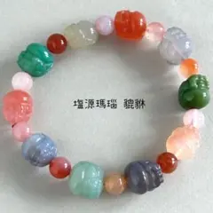 【瑪瑙×貔貅｜安定した財運】守護と継続的な富を引き寄せる 天然石 パワーストーン