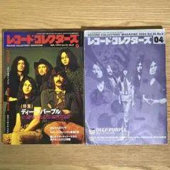 Item thumbnail for item 0ff46923-c778-4fc9-a86c-a0f6c0ad68cf