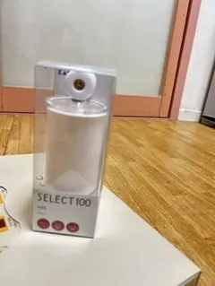 【貝印】手挽きミルのサムネイル
