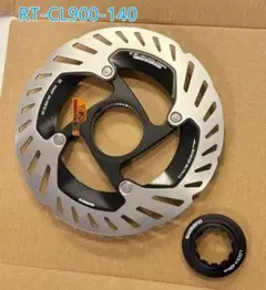 RT-CL900 140 ディスクブレーキローター 2枚セット　新品 SHIMANO シマノ [ RT-CL900 ] DURA-ACE R9200 シリーズ