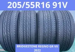 2026年最新】205/55r16 regnoの人気アイテム - メルカリ