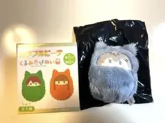 くるみたぴぬい　ヒロ　カラフルピーチ