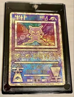 古代のミュウ 復刻 2019年版 ミュウツーの逆襲 EVOLUTION - メルカリ