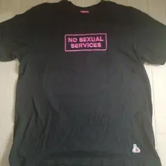 #FR2 NO SEXUAL SERVICES Tシャツ ブラック　フリーサイズのサムネイル